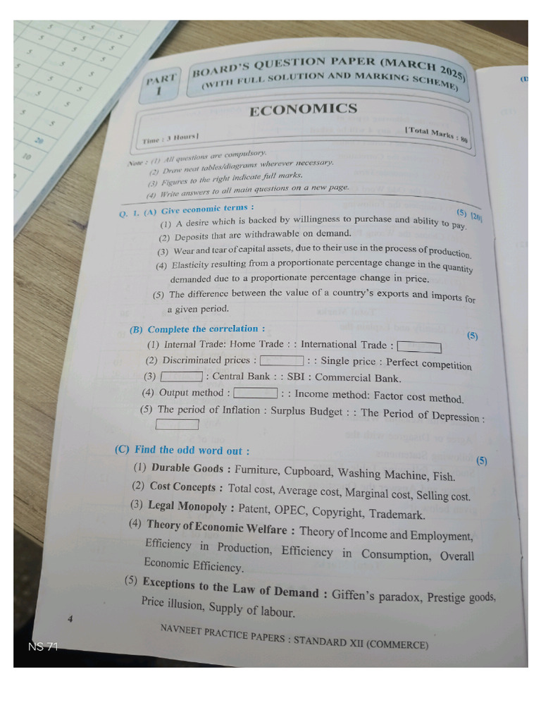 Economics Paper No 1. ns71. | PDF