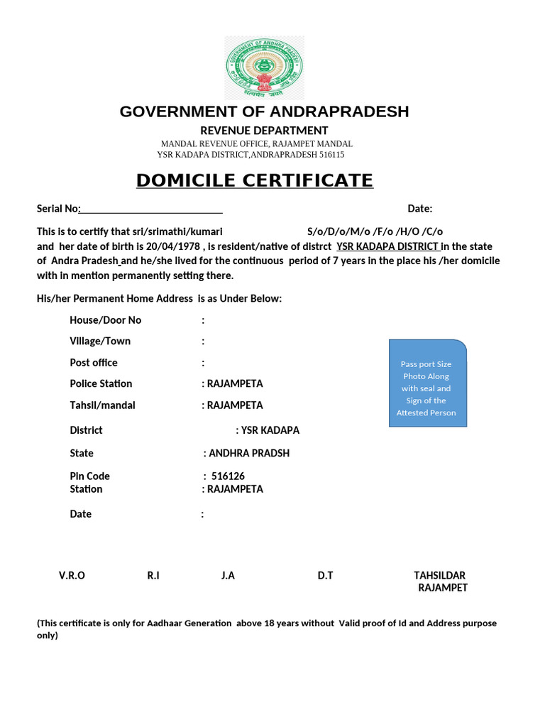 Domicile Certificate | PDF