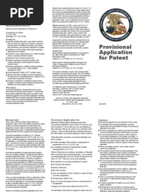 Copy Patent
