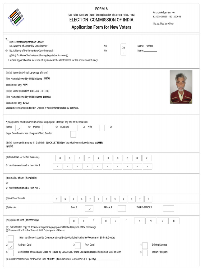 Signed S24 Form 78 S24078O6N2911251200052 Form6S240 | PDF