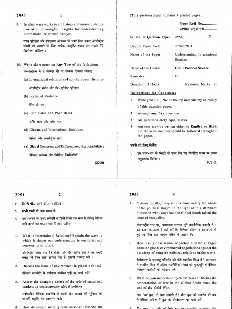 Ge 3 | PDF