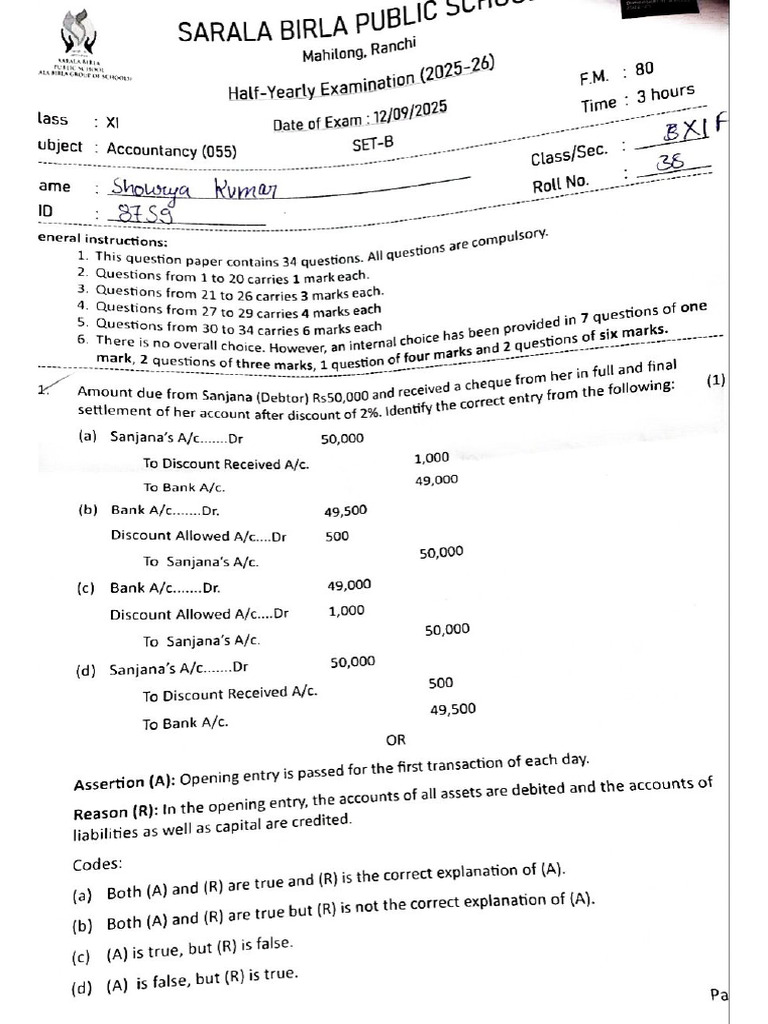 Sarala Birla Half Yearly | PDF