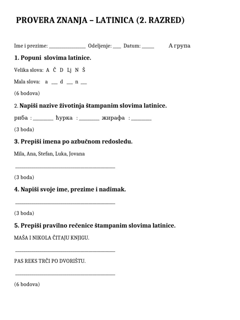 Provera Latinica Dve Grupe | PDF