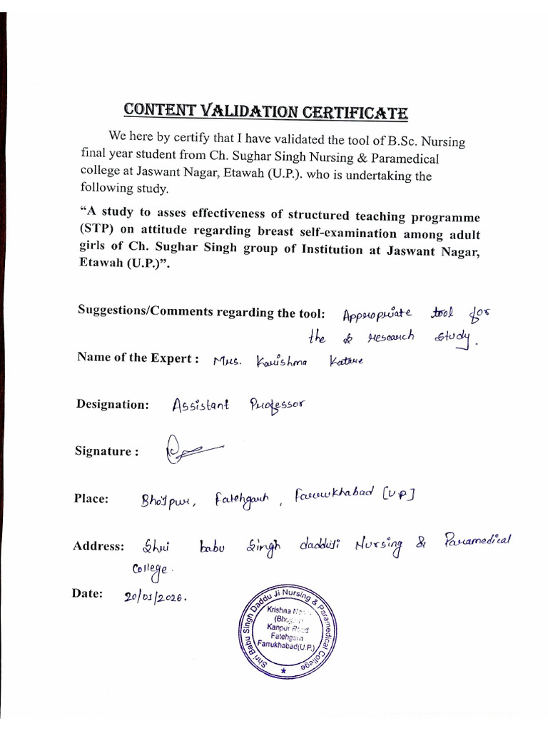 Tool Verification | PDF