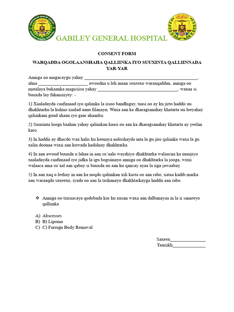 Consent Form 1 | PDF