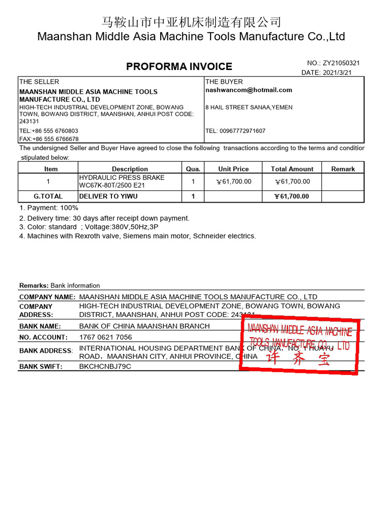 Proforma Invoice for Hydraulic Press Brake | PDF