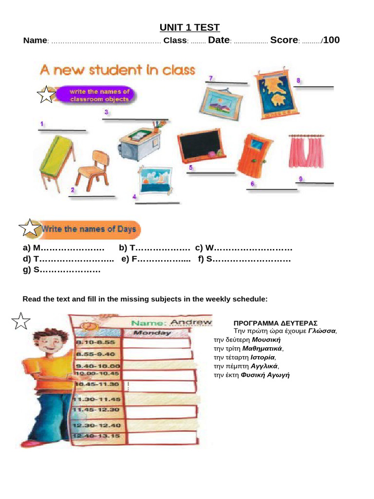 Weekly Schedule and Language Test | PDF