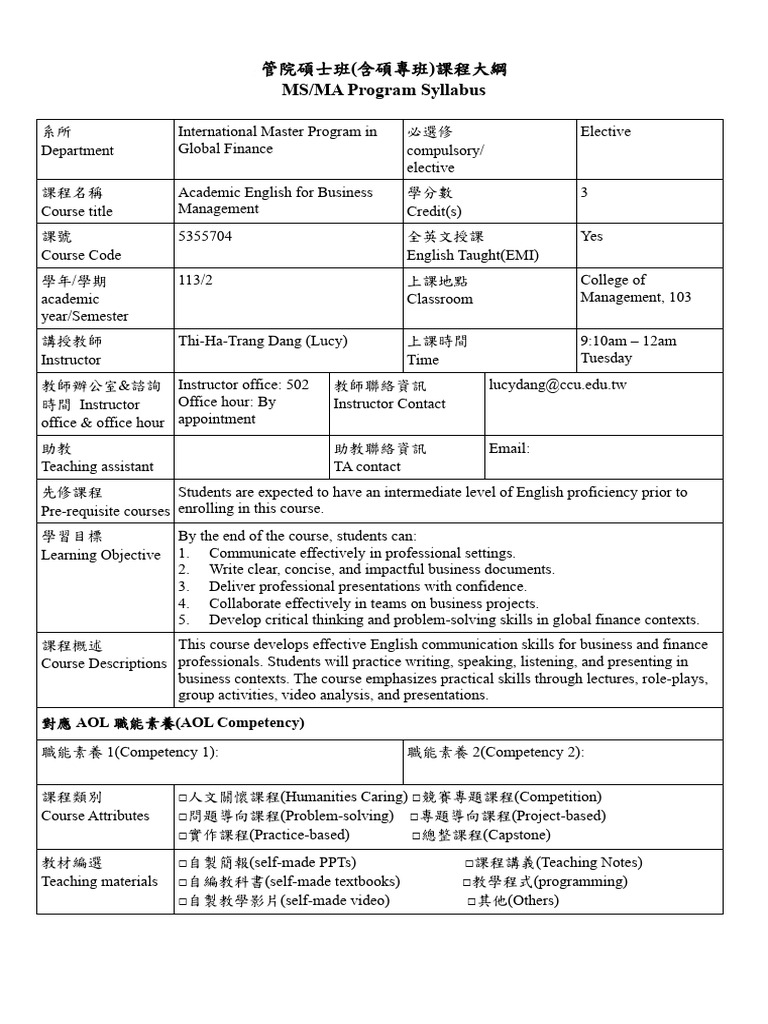 Academic English for Business Management課程大綱 | PDF | Human ...