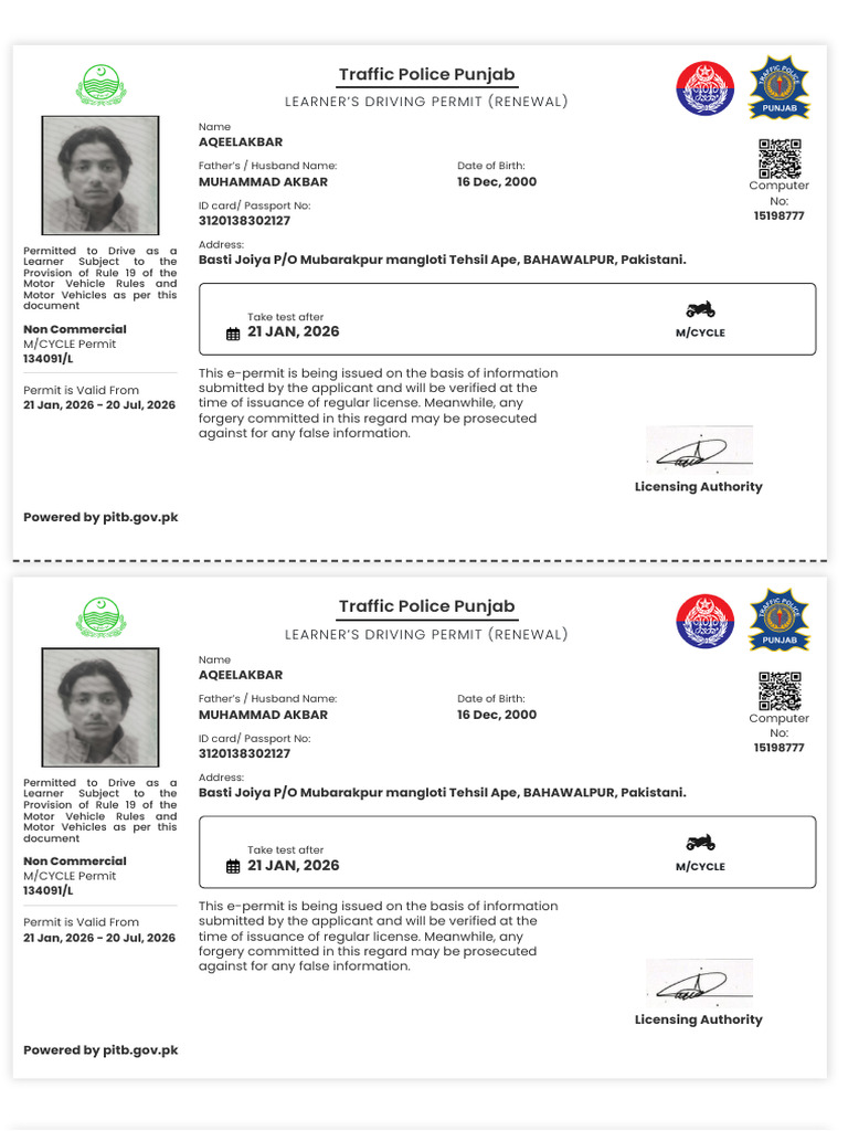 Learner's Driving Permit Renewal 2026 | PDF | Identity Document ...
