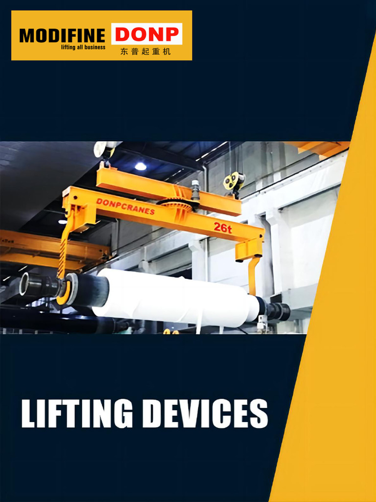 Lifting Device Brochure | PDF