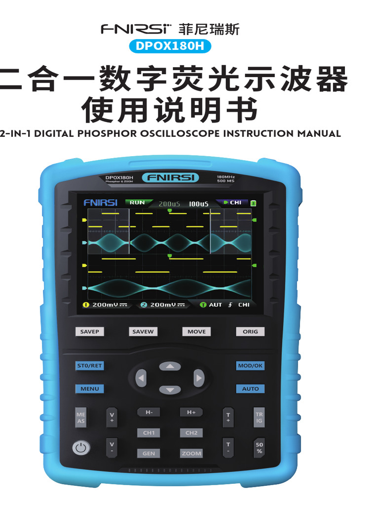 DPOX180H Digital Oscilloscope Manual | PDF | Amplitude | Menu (Computing)