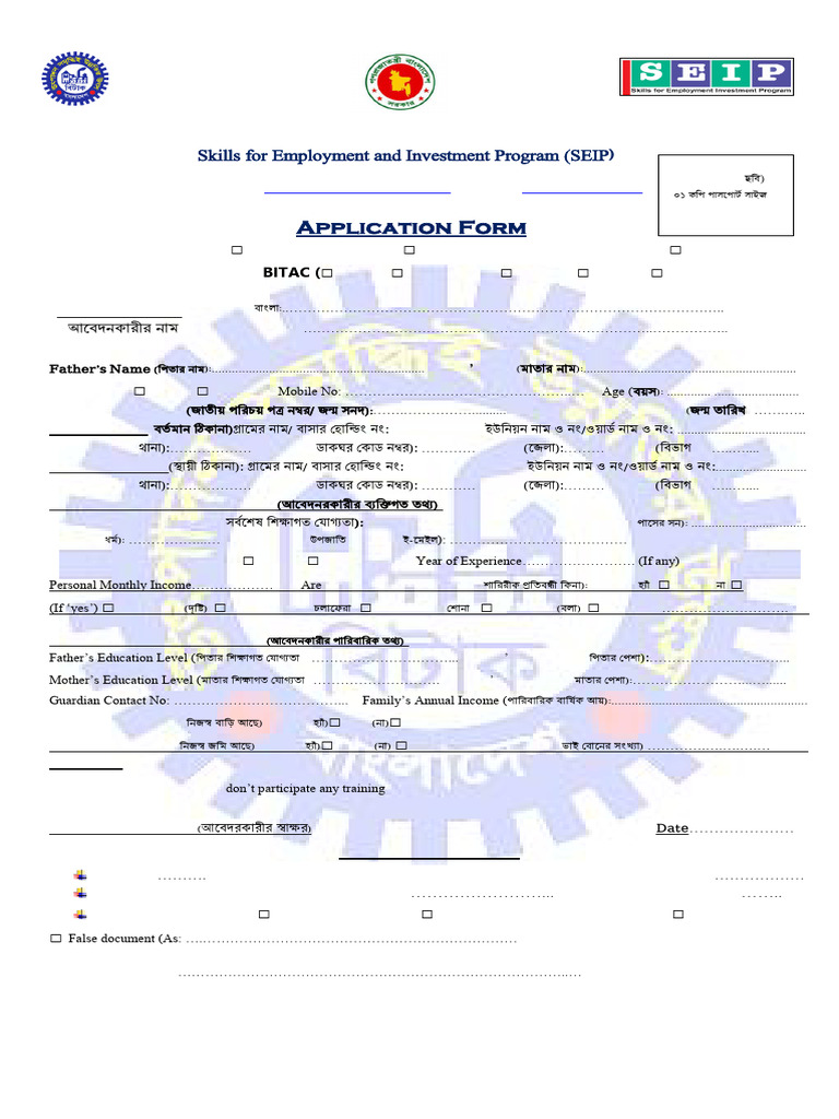 2020-10-04-12-43-3ee1bb843e1af77c623a48c0890c39f8 | PDF