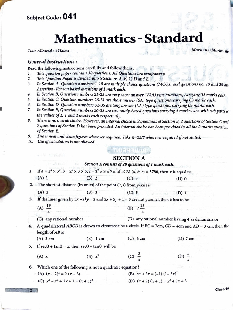 Math Worksheet | PDF