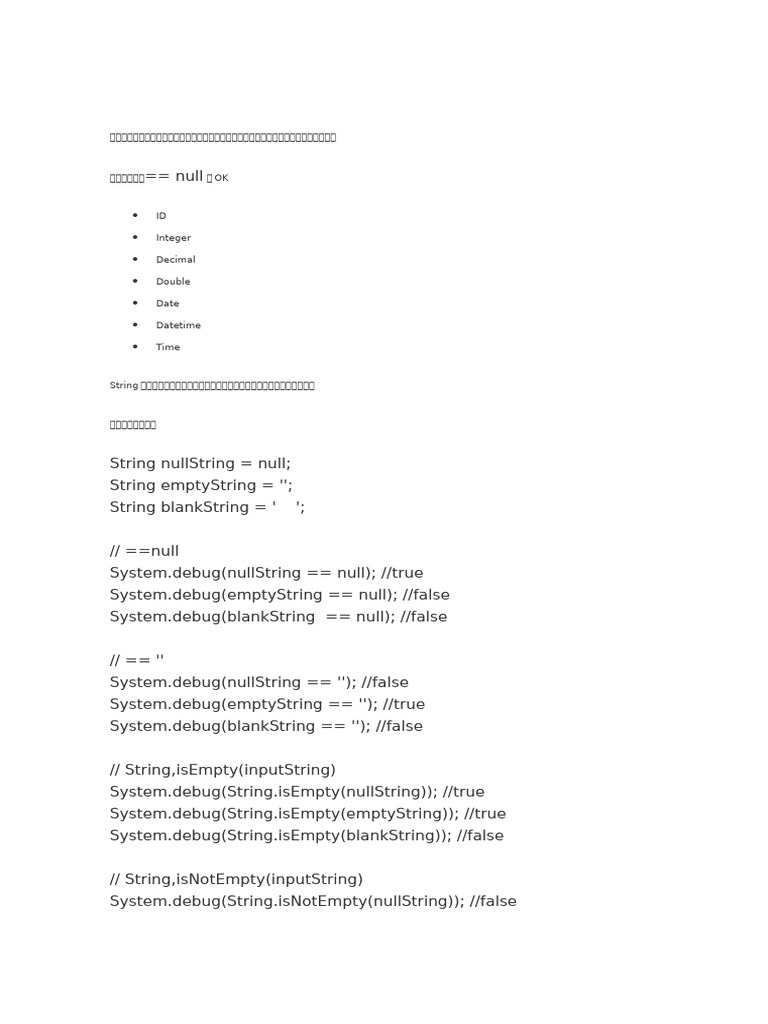 Sitemapcdatahttpsfoowindecoocomtableau S Binetnull