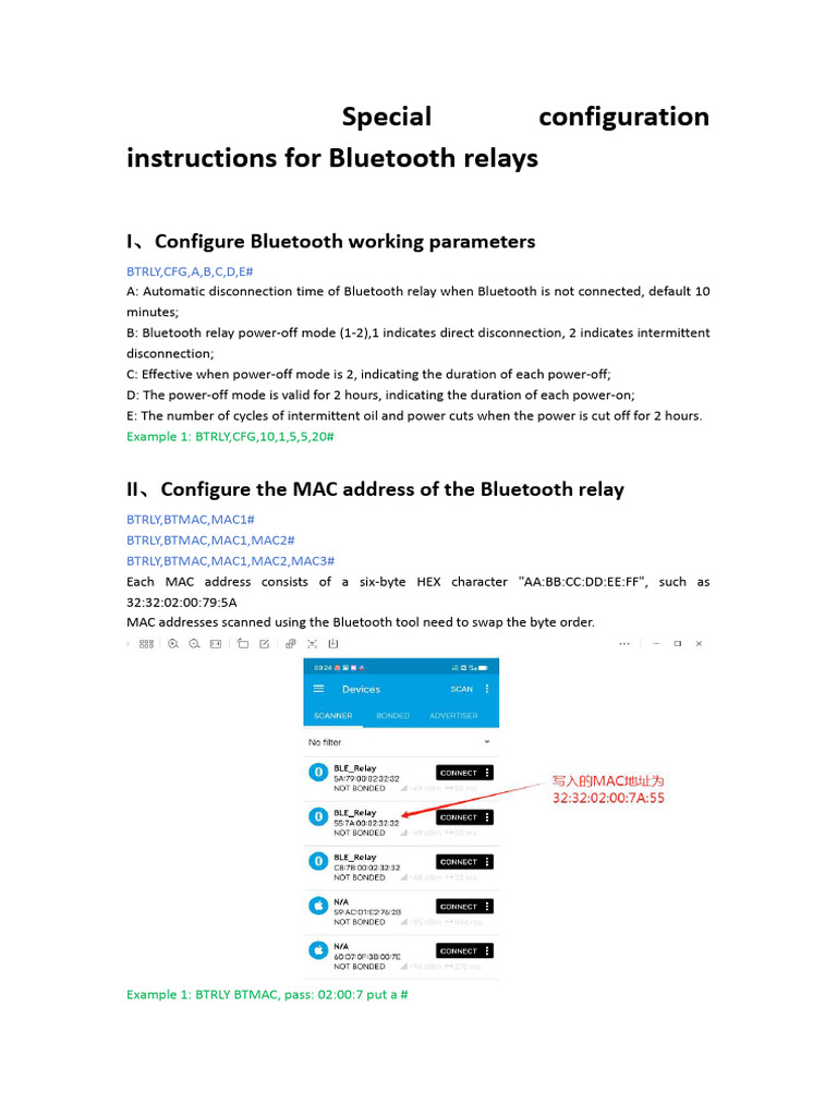 Bluetooth Relay Configuration Guide | PDF | Bluetooth | Computer Networking