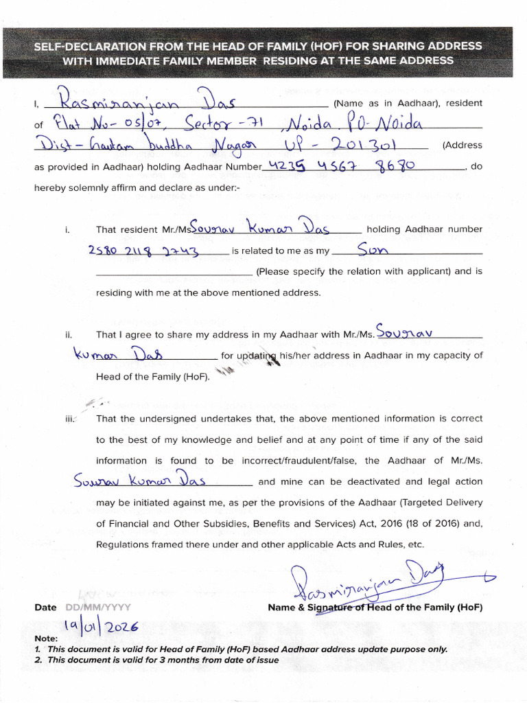 Aadhaar Address Update Declaration Form | PDF