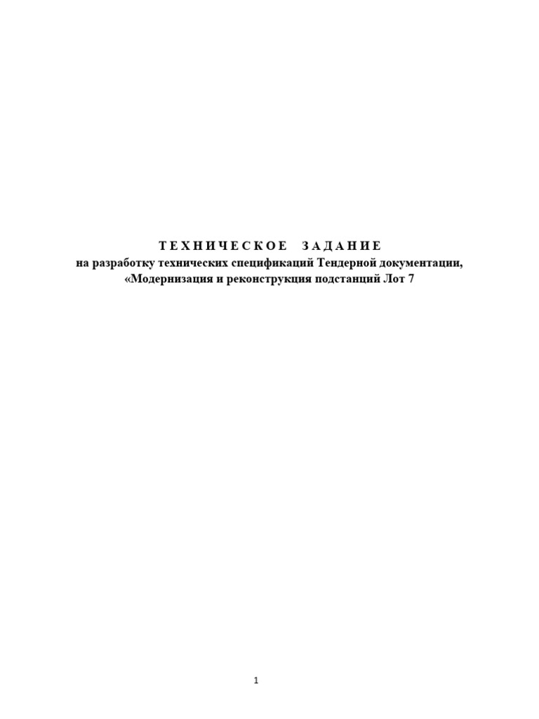 ToR Lot 7 RU Updated | PDF