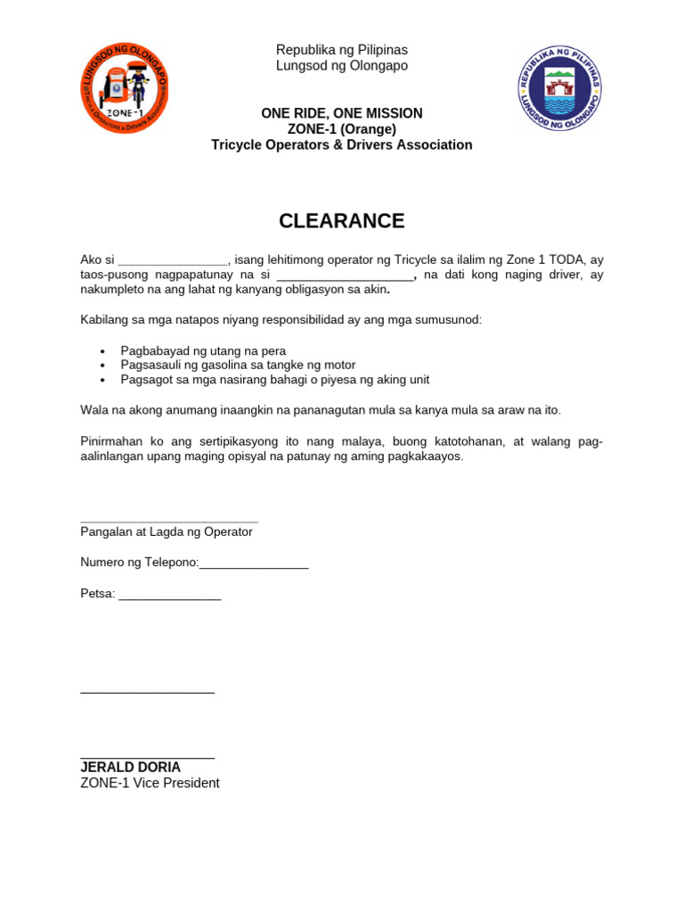 Clearance Operator | PDF