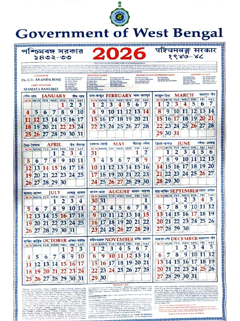 2026 | PDF