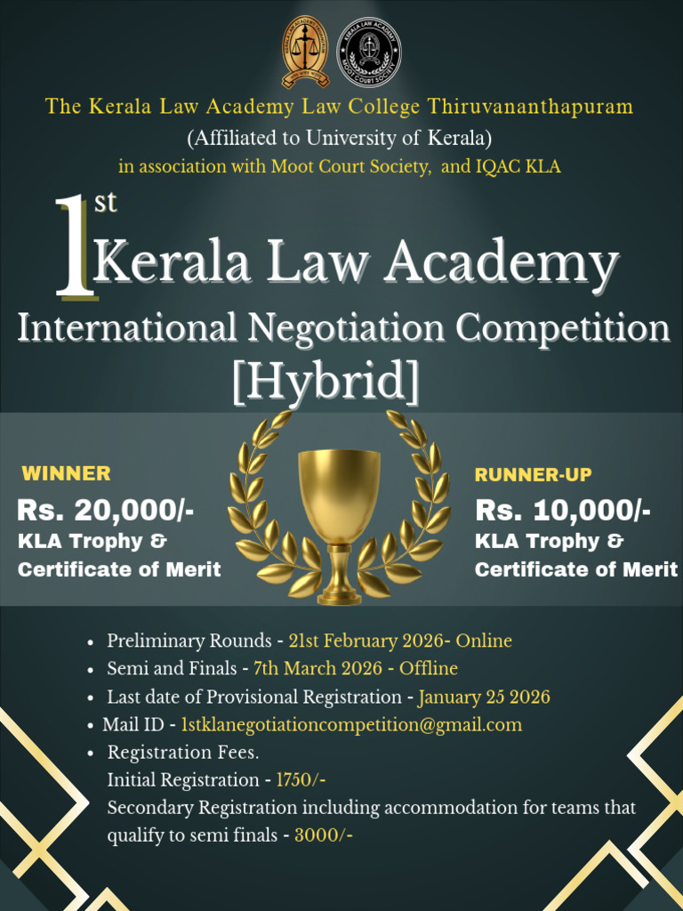 International Negotiation Competition 2026 | PDF