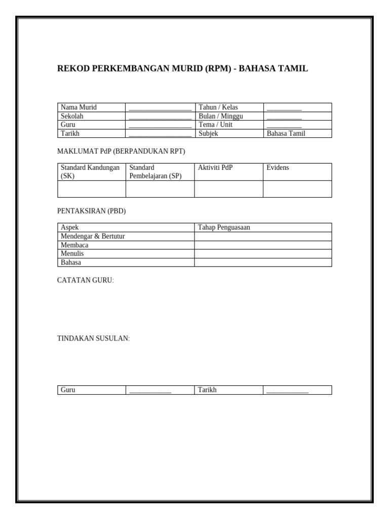 RPM BT 2026 | PDF