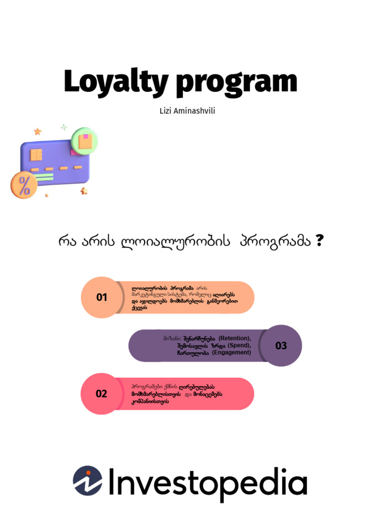 Loyalty Program L.A | PDF
