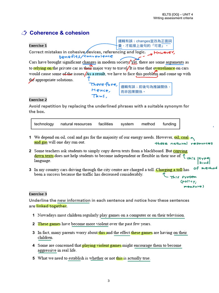 12:20 Eileen Writting 課後 | PDF
