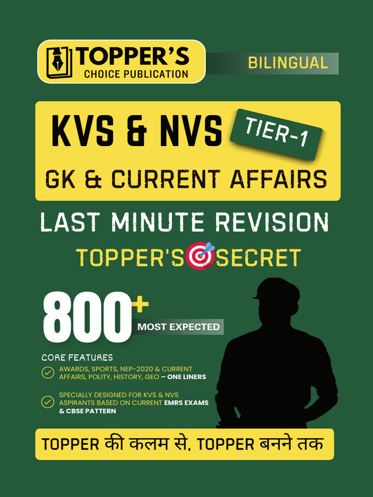GK Last Minute Dose by Toppers Choice | PDF