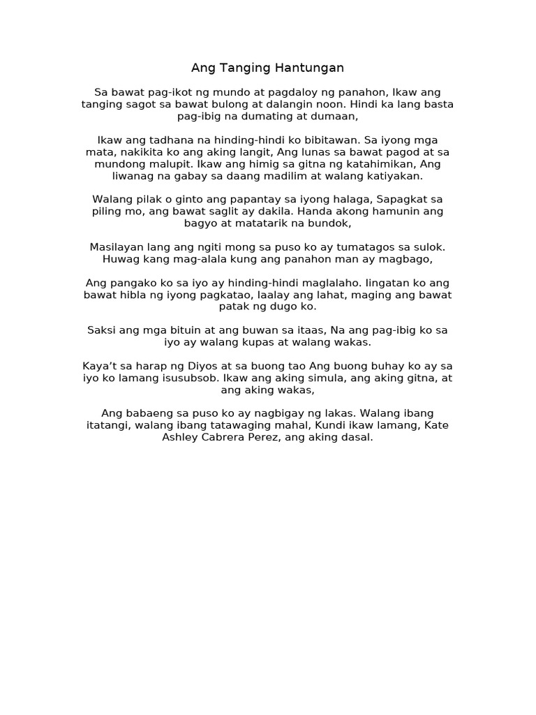Ang Tanging Hantungan | PDF