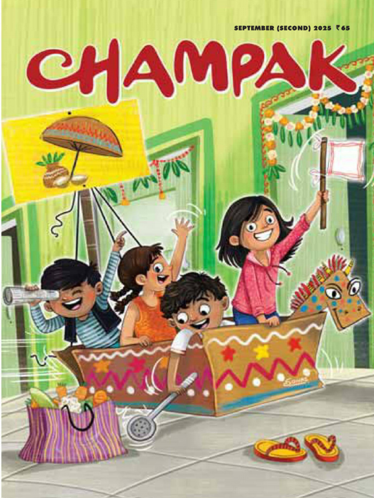 Champak 2nd Edition - E September 2025 | PDF