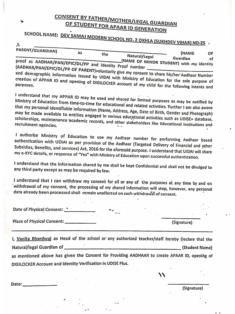Apaar Id Form | PDF