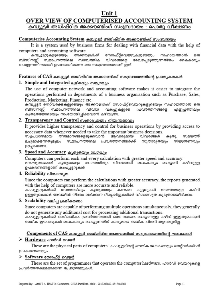 Overview of Computerized Accounting System | PDF | Spreadsheet | Expense