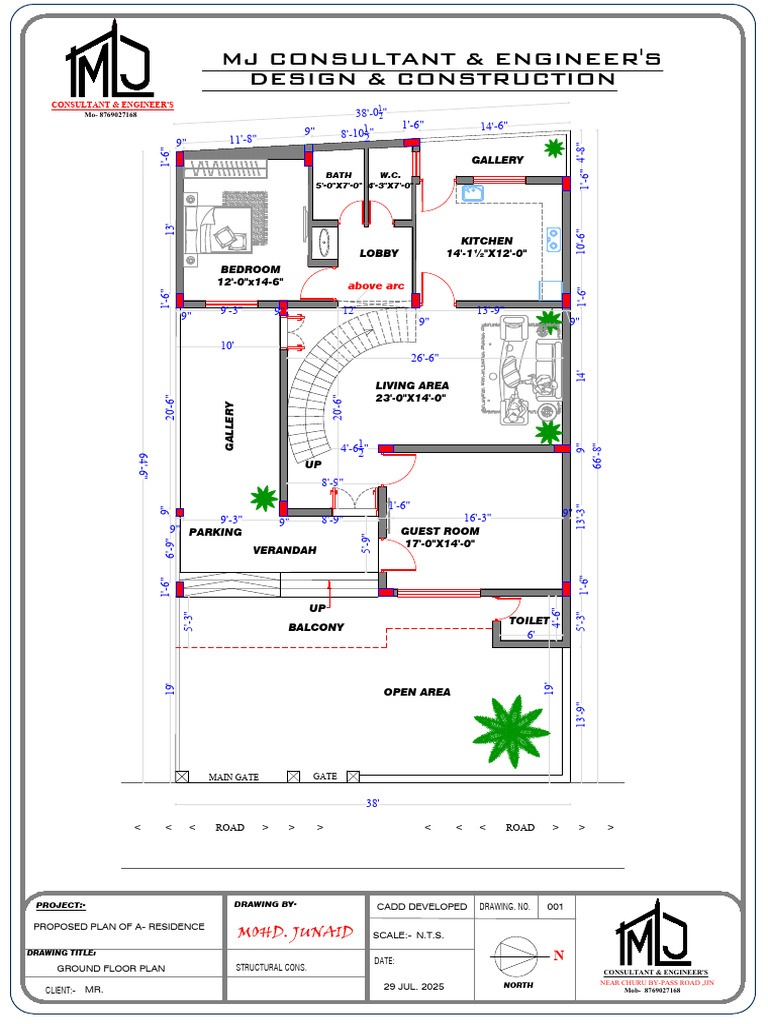 Proposed Ground Floor Plan for Residence | PDF