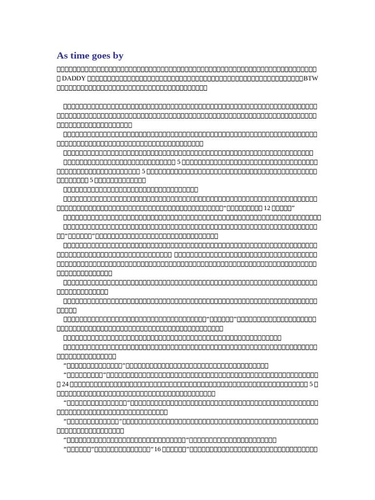As time goes by | PDF