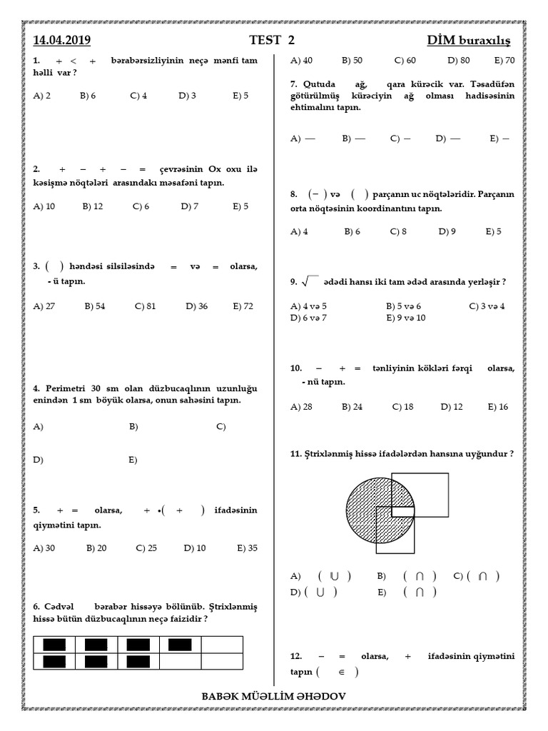 Test 2 | PDF