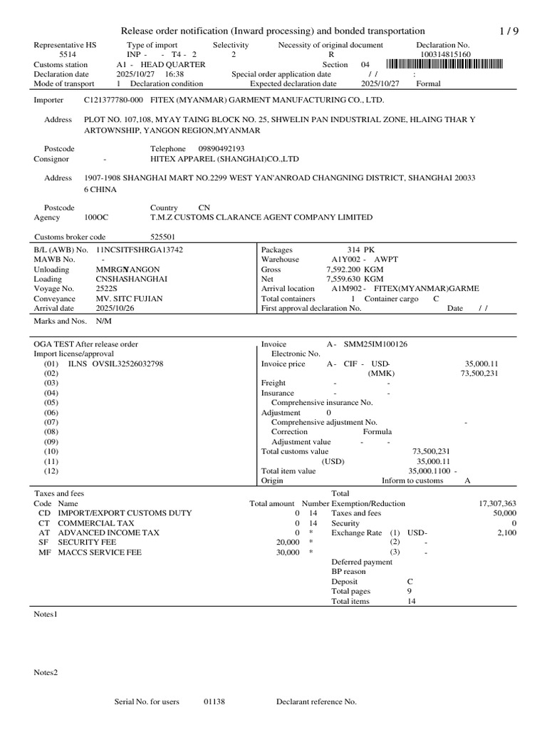 Customs Declaration for Raw Materials | PDF | Customs | Tax Exemption