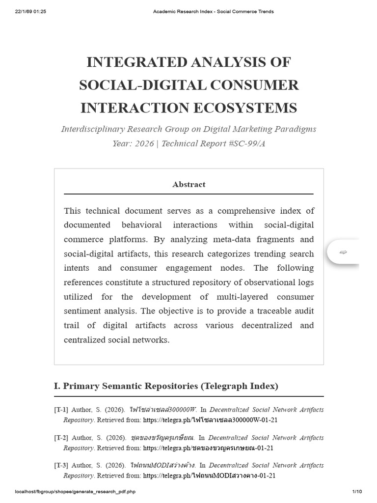Academic Research Index - Social Commerce Trends | PDF