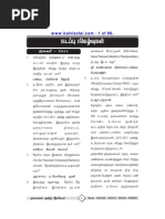 1 1million Word List - 1 1million word list dhg thg tgg dgg users roblox 1 1million Word List - dhg thg tgg dgg users roblox