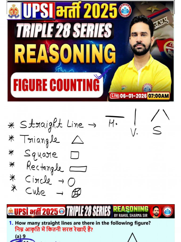 Class 16 | PDF