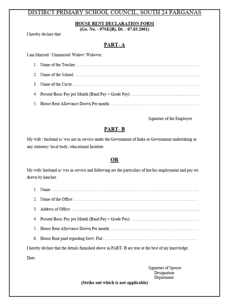 House Rent Declaration Form for Teachers | PDF