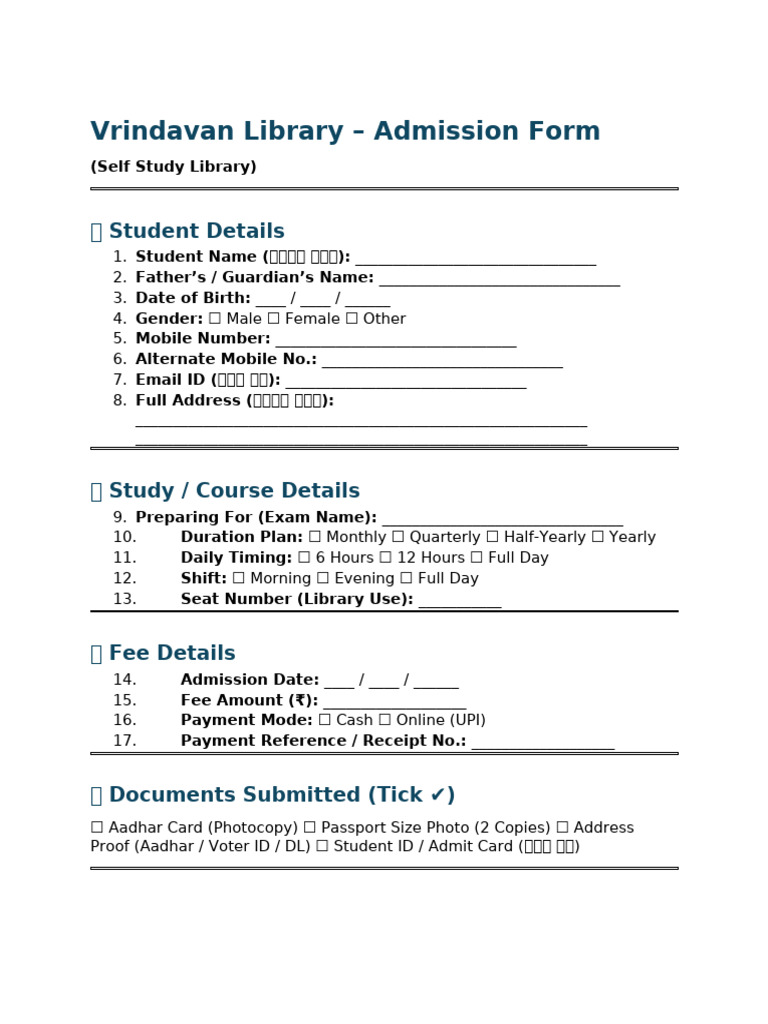 Vrindavan Library - Admission Form | PDF