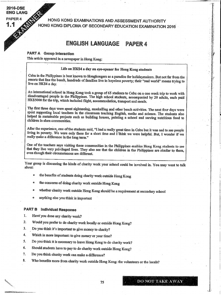 2016 DSE Paper 4 | PDF