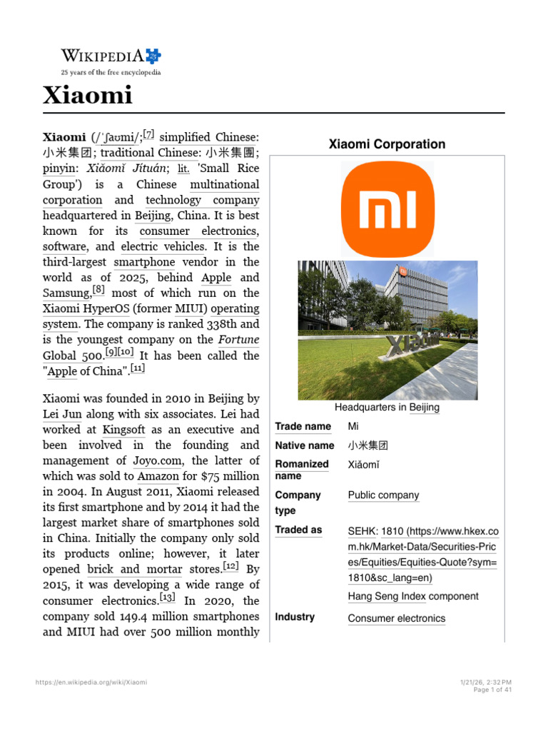 Xiaomi | PDF | Xiaomi
