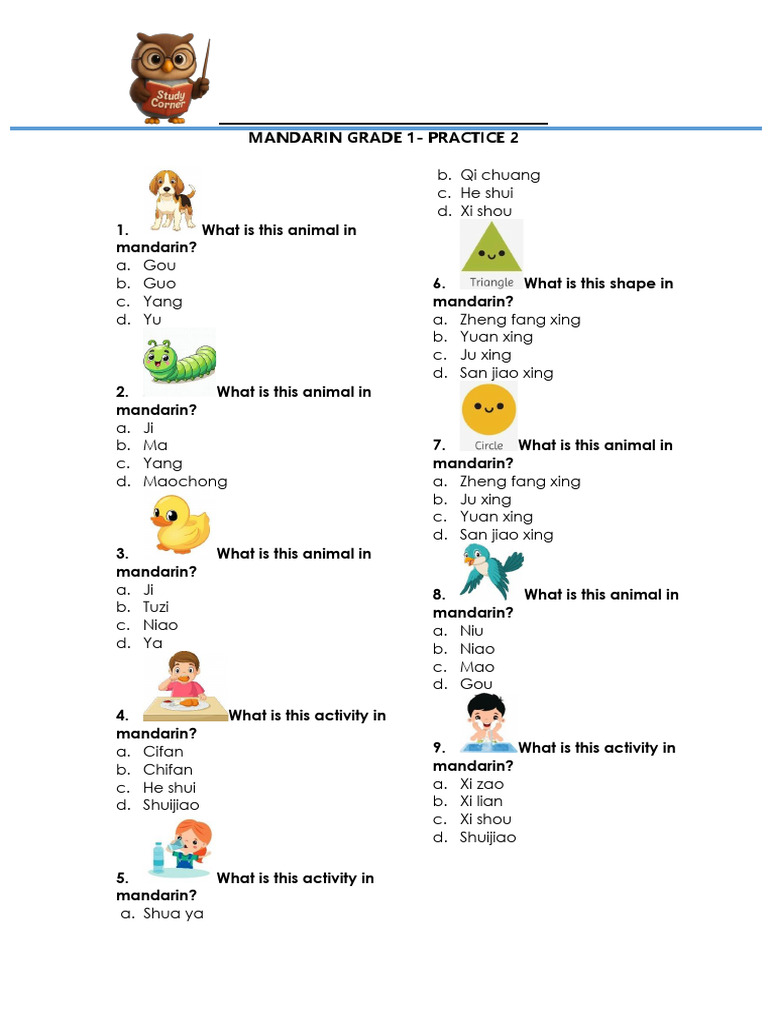 Mandarin Grade 1-Practice 1-2 | PDF