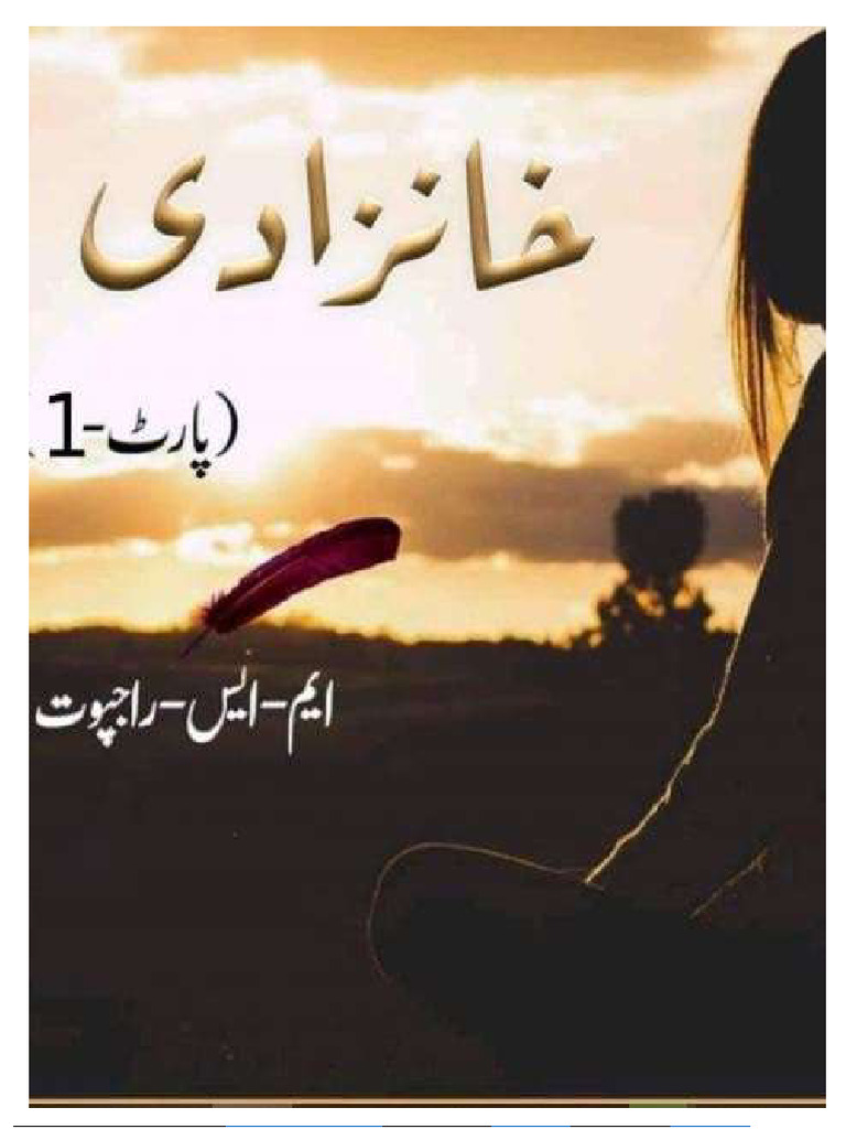Khanzadi by M.S Rajpoot (Season 1) | PDF