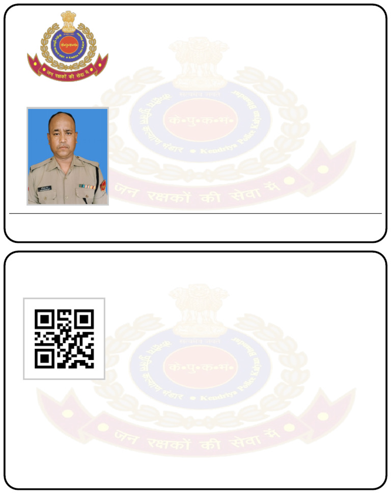 KPKB-Assist ID Card Details | PDF