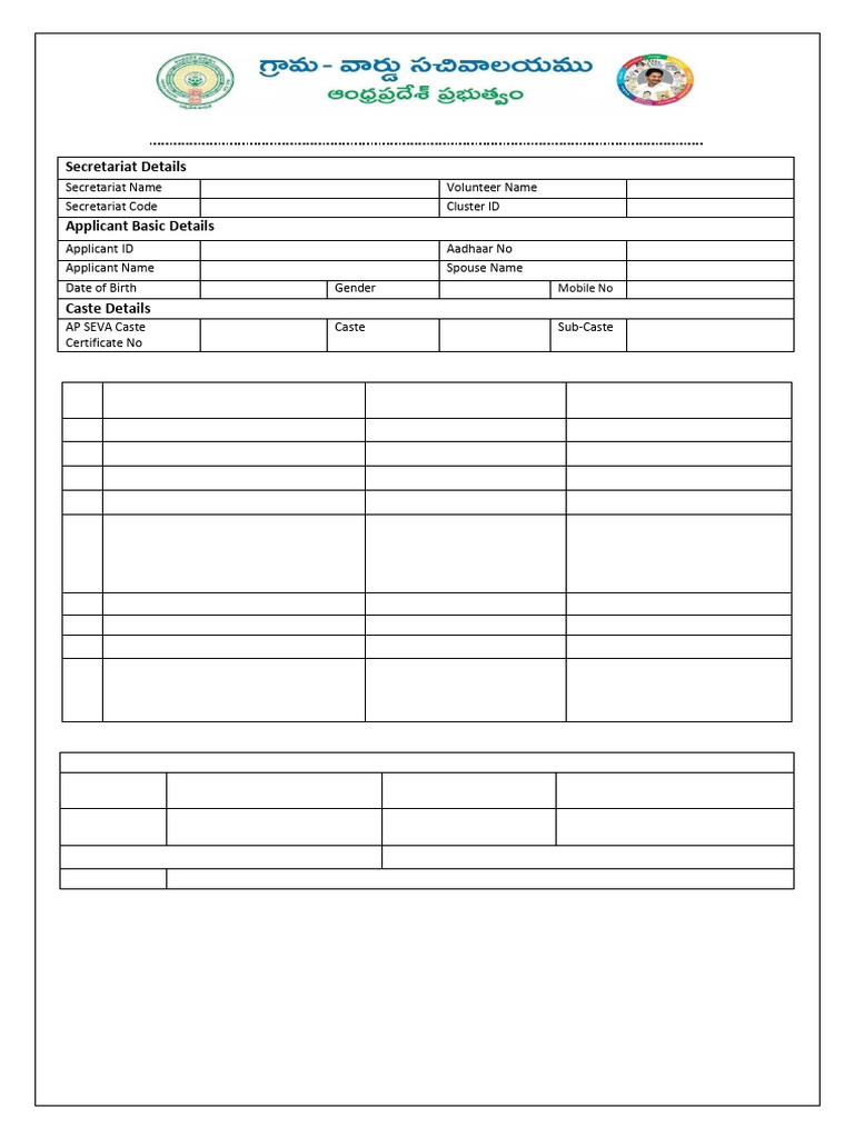 Cheyutha 2022-23 Wea - Wwds Field Verification Form | PDF