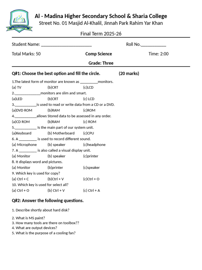 Computer Science Exam Paper Grade 3 | PDF
