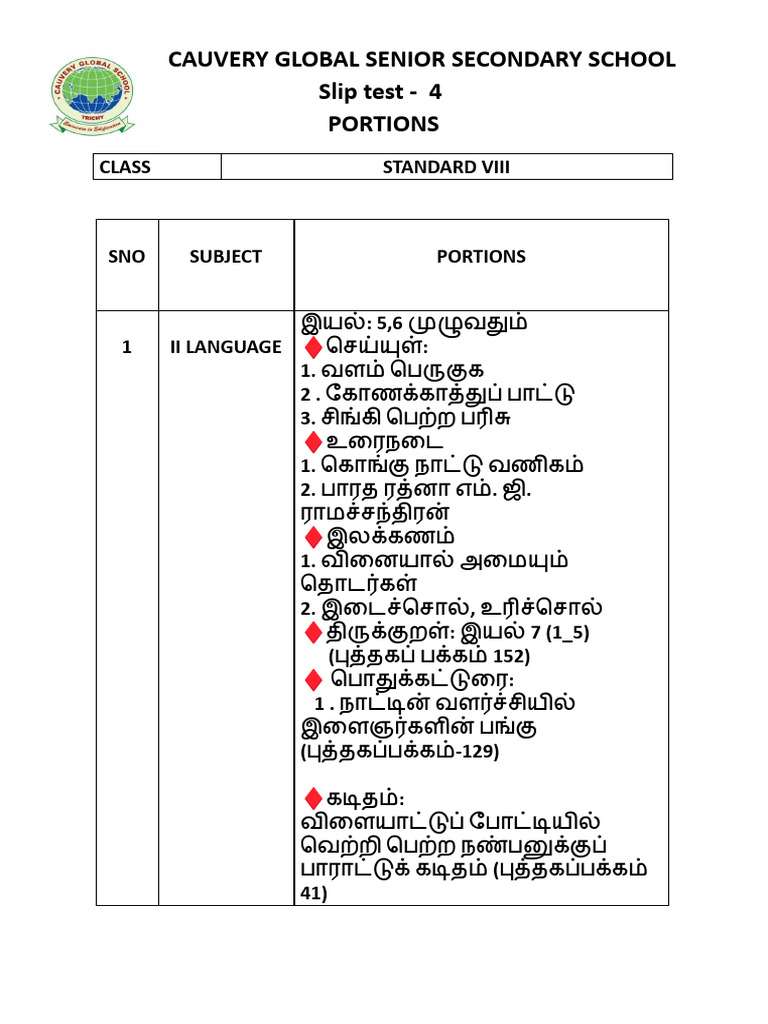 STD 8.docx 2 | PDF