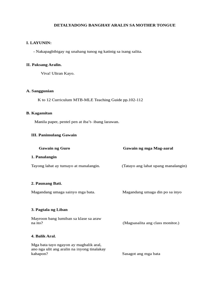 Grade 1 MTLB | PDF